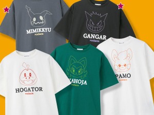 アベイルの『ポケモン』新グッズ発売は、4月27日から！ミミッキュ、パモのTシャツなど可愛いアイテムが多数ラインナップ 画像
