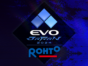 「EVO Japan 2024」来場者は要チェック！入場方法の注意事項が公開ー大会エントリー選手と観戦者でチケットの種類が異なる 画像