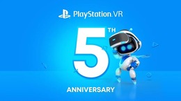 「PlayStation VR」発売5周年！記念としてPS Plus加入者に11月からVR用ゲーム3本を配信