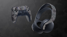 PS5コントローラー、カバー、ヘッドセットに新色登場！「グレーカモフラージュ」発売決定