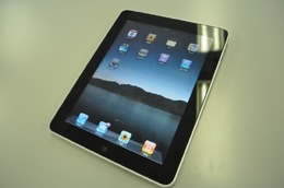 編集部に届いた「iPad」をさっそく触ってみました