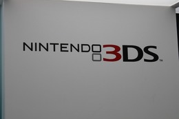 【Nintendo World 2011】アクアブルー、コスモブラックの本体パッケージも公開