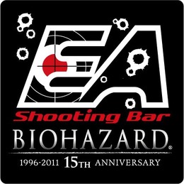 『バイオハザード』15周年記念、シューティング・バー「EA」とコラボ