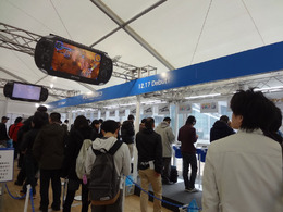 PlayStation Vita “PLAY”キャラバン-全国体験会- 札幌会場の様子