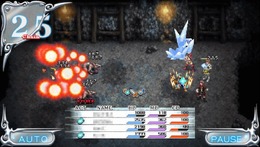PS Vitaに王道RPG＋オンライン協力型ゲーム『ガーディアンハーツオンライン』無料で配信