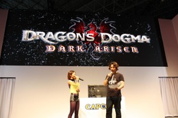 【TGS 2012】すべての覚者に朗報！『ドラゴンズドグマ』ステージにて新DLC＆新作情報解禁
