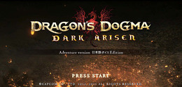 日本語ボイス化されたPS3版『ドラゴンズドグマ：ダークアリズン』体験版が4月2日配信