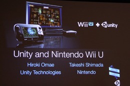 Unity and Nintendo Wii U