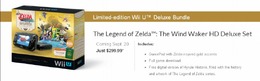 Wii U本体値下げは今さら感？海外ユーザーは『ゼルダの伝説 風のタクトHD』バンドルセットに注目