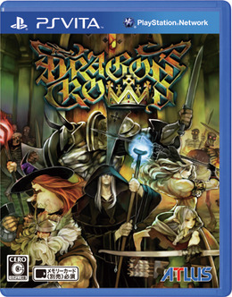 総合ランキング1位PS Vita版『ドラゴンズクラウン』
