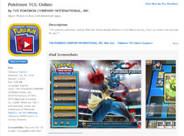 ポケモンカードゲーム『Pokemon TCG Online』が海外App Storeで配信開始！オンライン対戦が楽しめるF2Pアプリ