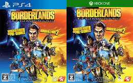 PS4/Xbox One向け『ボーダーランズ』5月14日に発売決定…4分割画面の協力プレイに対応