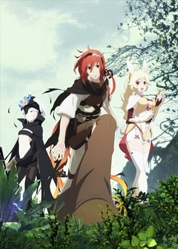 アニメ「六花の勇者」放送は2015年夏！スタッフとビジュアル公開
