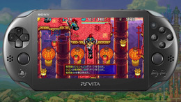 PS Vita『風来のシレン5 plus』ワイド画面なゲームシーンも収録したティザー映像公開