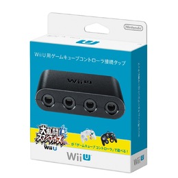 Wii U用ゲームキューブコントローラ接続タップ