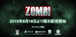 今週発売の新作ゲーム『Zombi』『スーパーロボット大戦BX』他