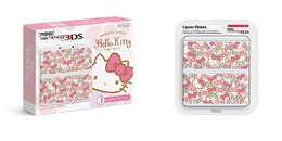 ハローキティのデザインのNew 3DS、11月28日に発売…きせかえプレート単品の発売も