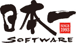 日本一ソフトウェア ロゴ