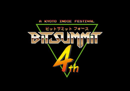 任天堂も初協賛、「BitSummit 4th」が7月9日・10日開催・・・坂口博信氏も登壇