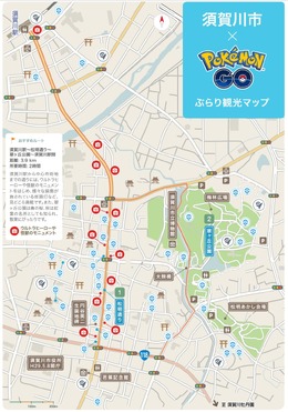 『ポケモンGO』公認「ふくしまDEぶらり観光MAP」が公開―賀川市のポケストップ・ジムの場所が記載！