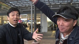 『もっと YATTE-MIKKA！～徳井と小沢のゲーム旅～』29日22時よりBSスカパー！で放送決定