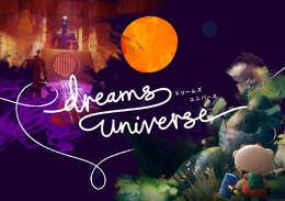 今週発売の新作ゲーム『Dreams Universe』『DAEMON X MACHINA』『初音ミク Project DIVA MEGA39's』『アズールレーン クロスウェーブ』他