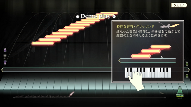 PC版『ノスタルジア Op.3』プレイレポ─MIDIキーボードで誰でもピアニスト気分！ 『BEMANI』のダークホースはトップに躍り出るか