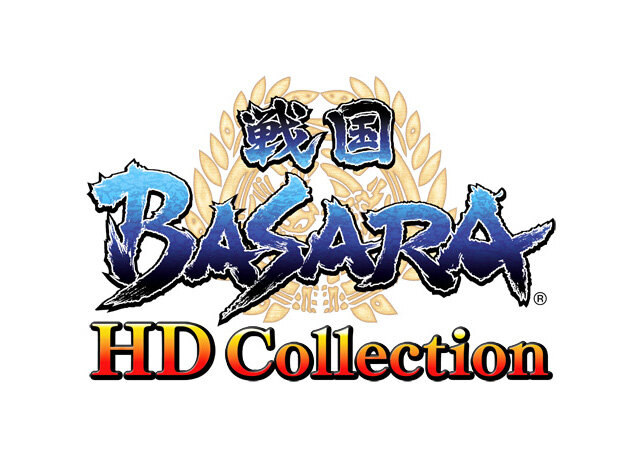 シリーズ最新作『戦国BASARA HD Collection』