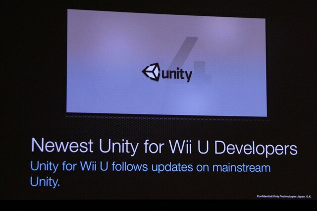 Wii U開発者にとって最高のプラットフォーム