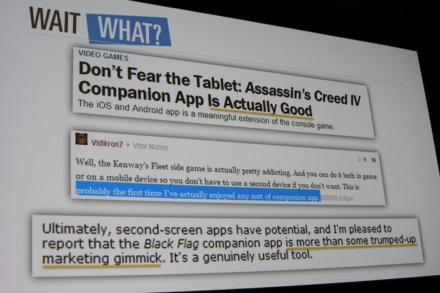 【GDC 2014】家庭用ゲームと連携するコンパニオンアプリ、意味のあるアプリとは? 『アサシンクリード4』の事例