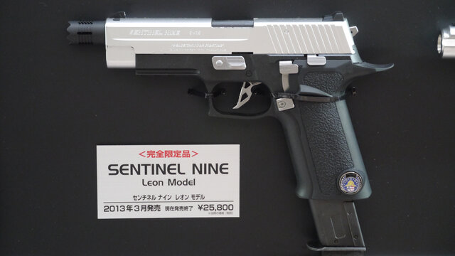 Sentinel Nine: Leon model