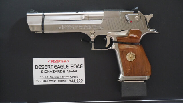Desert Eagle .50AE: Biohazard 2 model
