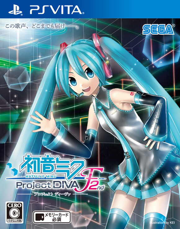 PS Vita版『初音ミク -Project DIVA- F 2nd』パッケージ