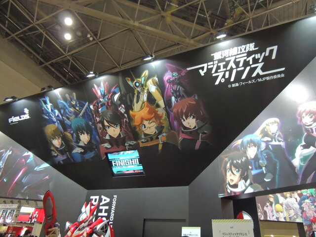 AnimeJapan2014のフィールズブースに出展されていました！