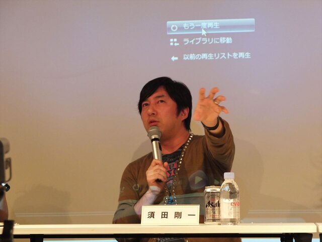 ゲームと映画から考える海外と日本の感性の違いとは・・・黒川塾（19）