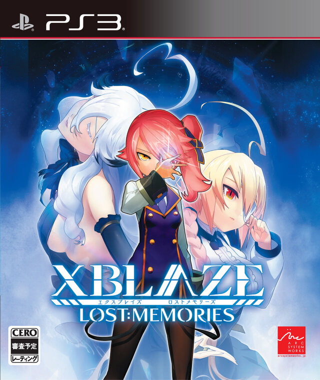 PS3版『XBLAZE LOST：MEMORIES』パッケージ