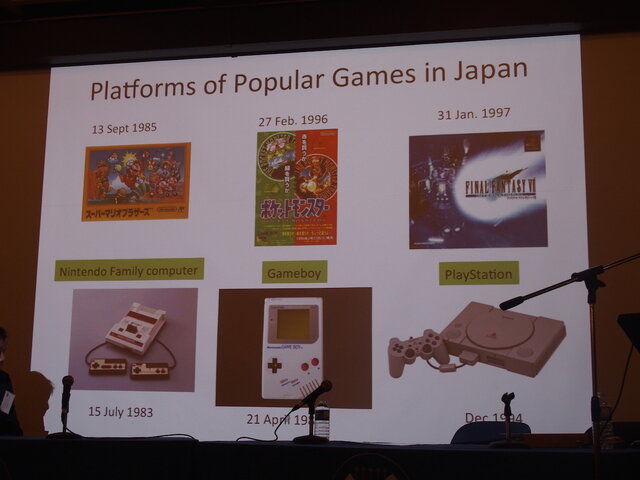 日系企業の進出が続くバンクーバー市でゲームの学術会議「プレススタート」が開催