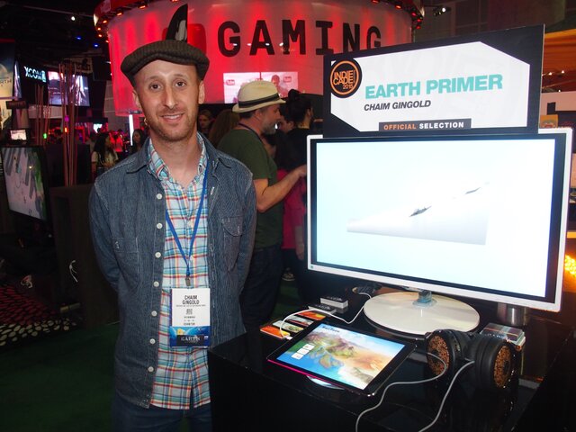 【E3 2015】強力な自然環境エンジンで学ぶデジタル図鑑『Earth Prime』　あの『Spore』の開発者が手掛ける