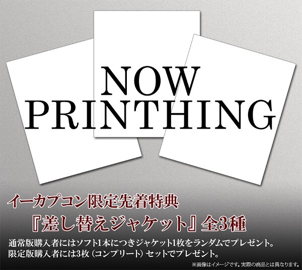 【TGS2015】『バイオ0 HDリマスター』日本語ボイス版トレーラー公開、豪華特典付き「LIMITED EDITION」の発売も決定