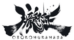 PS Vita『朧村正』本編＆DLCが半額に！フリープレイ配信に伴い4月5日まで実施