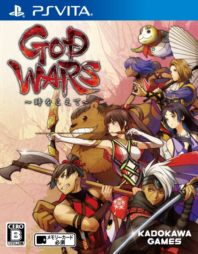 タクティクスRPG『GOD WARS 日本神話大戦』がPS4/PS Vita/スイッチで発売決定！