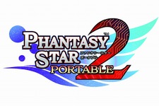 4人で進む、進化したRPG『ファンタシースターポータブル2』PSPに登場！ 画像