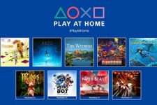 『Horizon Zero Dawn』『Paper Beast』など10作品が期間限定無料配信！SIEの「Play At Home」イニシアチブ第3弾が3月26日より開始 画像