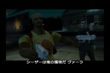 セガ、海外版『ザ ハウス オブ ザ デッド: オーバーキル』PVを公開 画像