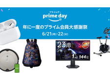 【Amazonプライムデー】Dellのゲーミングモニターやルンバがセール中！ゲームも日常もワンランクアップしたい人におすすめ商品5選 画像