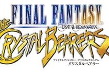 失敗してもペナルティ無し、誰でもエンディングが見られるように『FFCC クリスタルベアラー』社長が訊く 画像