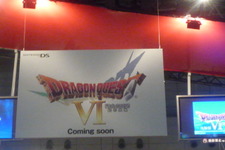 【TGS2009】待望の初リメイク！DS版『ドラゴンクエストVI』実際にプレイしてきました！ 画像