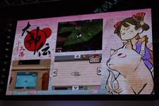 【TGS2009】大神伝 ～小さき太陽～ スペシャルステージ 画像