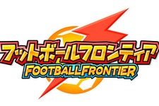 『イナズマイレブン2 脅威の侵略者 ファイア/ブリザード』全国で「フットボールフロンティア」を開催！ 画像