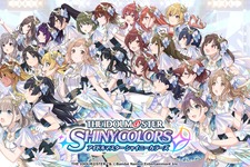 パーフェクト・アイドル 黛冬優子とその奥ゆかしさは『シャイニーカラーズ』だからこそ描ける―アイドルマスター楽曲5選を1曲ずつピックアップPart5 画像